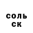 Метадон мёд Arinyshka Rodionova