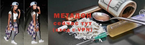 соль курить ск Алексин