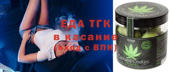 соль курить ск Алексин