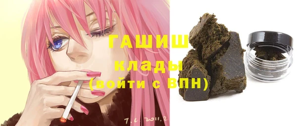 MDMA Абдулино