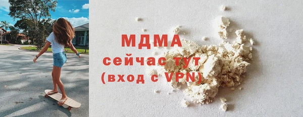 PSILOCYBIN Абинск