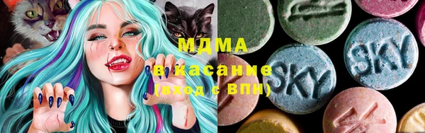 PSILOCYBIN Абинск