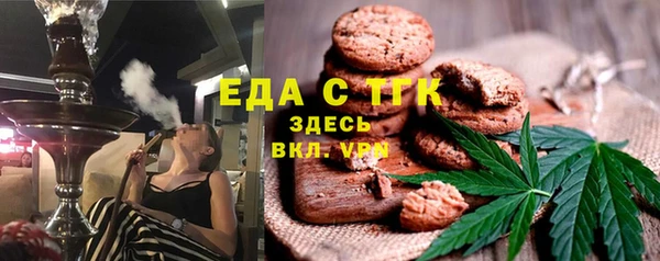 соль курить ск Алексин