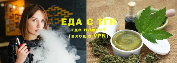 соль курить ск Алексин