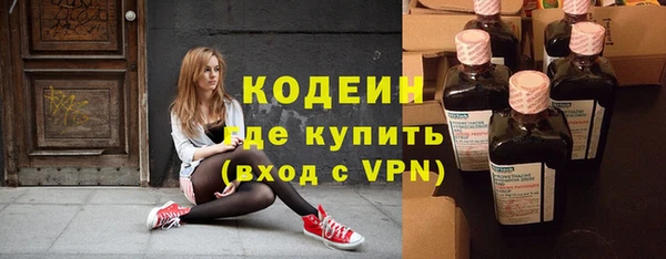 PSILOCYBIN Абинск